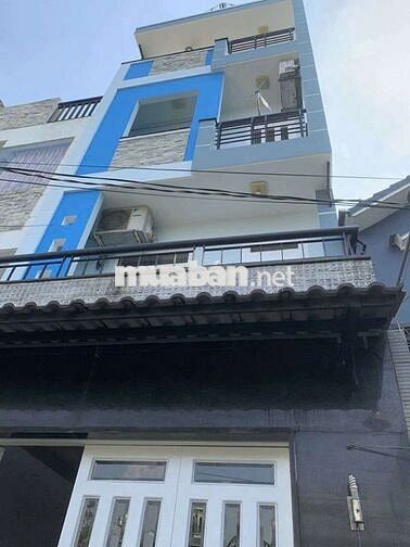 CHO THUÊ NHÀ HẺM 434 PHẠM VĂN CHIÊU P9 2PN 2WC NHÀ MỚI KEN