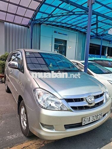 Toyota Innova Bạc 7 chỗ Số sàn