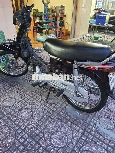 Honda Dream Super 2000 Nâu đỏ Đã sử dụng