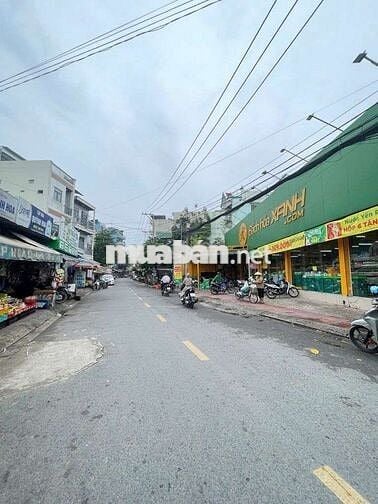 BÁN NHÀ  HXH TÔ KÝ - GẦN CVPM QUANG TRUNG - 4.5M×12M - GIÁ CHỈ 3.4 TỶ