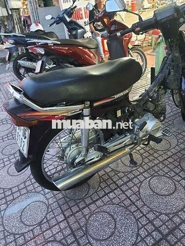 Honda Dream Super 2000 Nâu đỏ Đã sử dụng