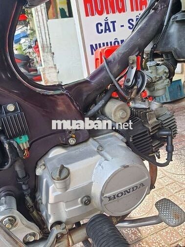 Honda Dream Super 2000 Nâu đỏ Đã sử dụng