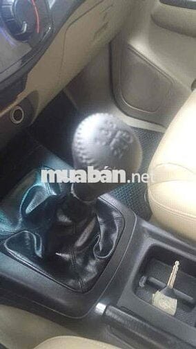 Toyota Fortuner 2016 2.4G 4x2 MT - 120000 km