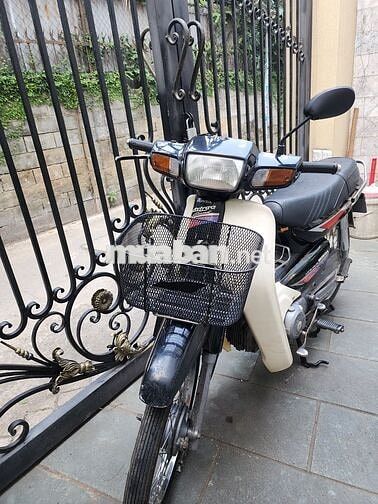 Honda Dream Astrea Biển Số TP.HCM