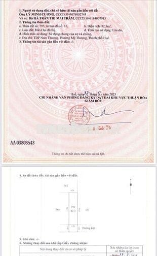 🔥 CẦN BÁN GẤP LÔ ĐẤT KIỆT Ô TÔ GẦN PHẠM VĂN ĐỒNG, PHƯỜNG MỸ THƯỢNG, TP