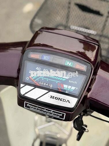 Honda Dream Thái Nâu Trắng