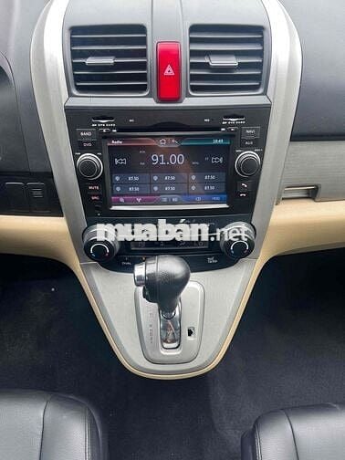 Honda CR-V 2009 2.4AT Vàng cát