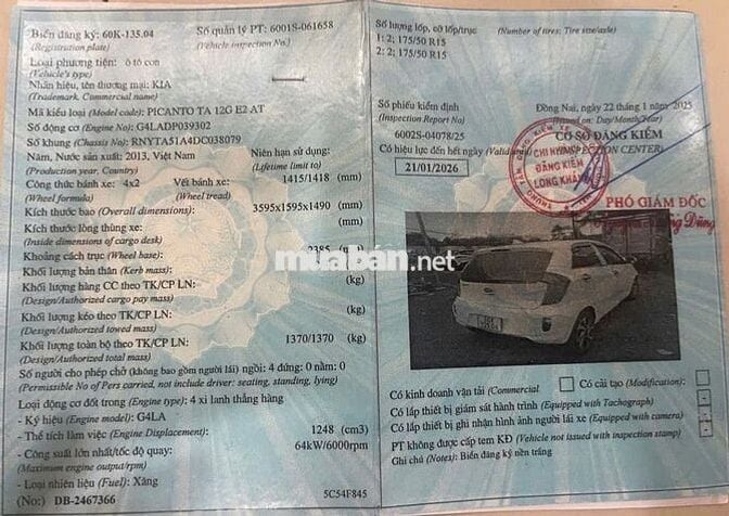 Kia Picanto 2013 S 1.25 AT - 120000 km