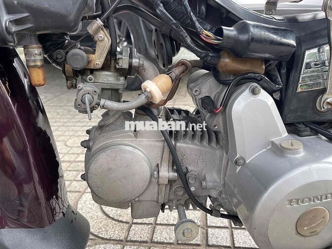 Honda Super Dream 2005 Nâu đỏ 71705 km