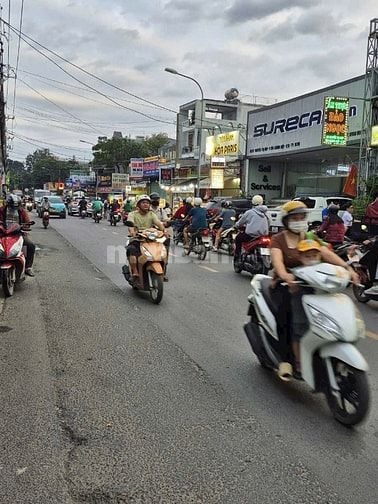 🌈 NHÀ MT DIỆN TÍCH LỚN NGUYỄN THỊ BÚP, PTCH, QUẬN 12