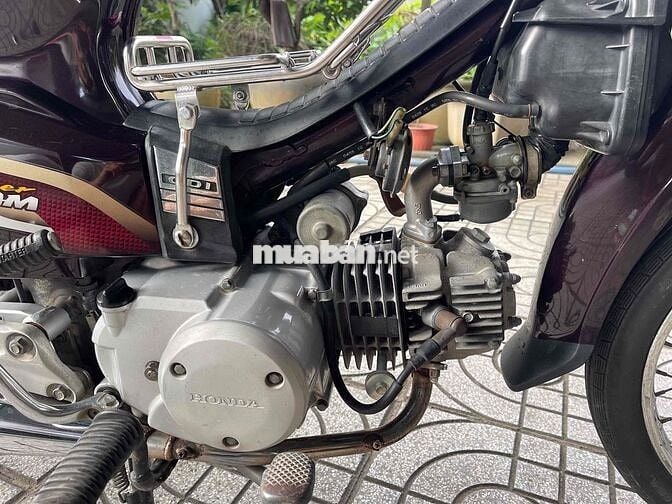 Honda Super Dream 2005 Nâu đỏ 71705 km