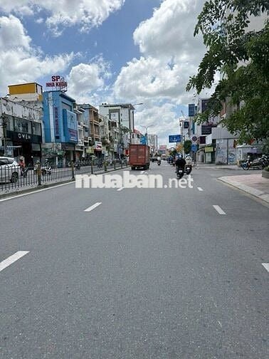 BÁN GẤP NHÀ PHAN ĐĂNG LƯU -1 CĂN RA MẶT TIỀN -106M2 5 TẦNG CHỈ 16.x TỶ