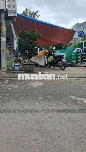 Hướng Đông Nam Mát Mẻ Cả Ngày , Ngay 9 Tòa ECOHOME , Đã Khởi Công