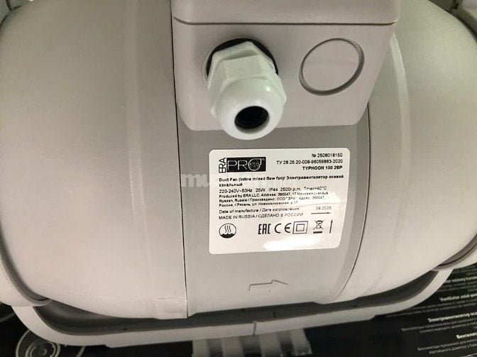   QUẠT THÔNG GIÓ ERA PRO TYPHOON 100 2SP