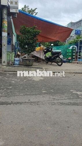 Hướng Đông Nam Mát Mẻ Cả Ngày , Ngay 9 Tòa ECOHOME , Đã Khởi Công