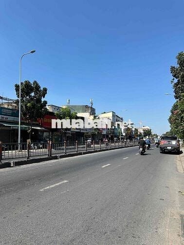 Bán Mặt tiền QUANG TRUNG, Đường 20m Có Lề, Ngang hơn 5m, 5 Tỷ 5 TL