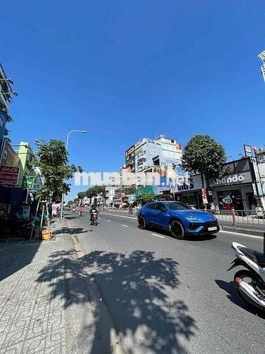 Bán Mặt tiền QUANG TRUNG, Đường 20m Có Lề, Ngang hơn 5m, 5 Tỷ 5 TL