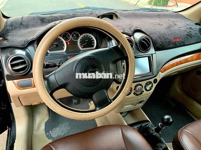 Gentra 2006 đã bảo dưỡng đầy đủ