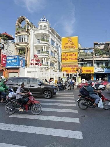 ♻️Khu vip ngay sân bay TSN 40m2 HXH nhỉnh 6 đồng