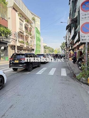 ♻️Khu vip ngay sân bay TSN 40m2 HXH nhỉnh 6 đồng