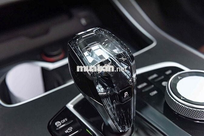 LONG ANH AUTO về BMW X7 xdrive40i 2021