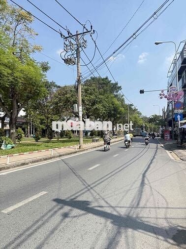 ♻️MTKD Kênh nước đen - 5 tầng -7p nhỉnh 10 tỷ