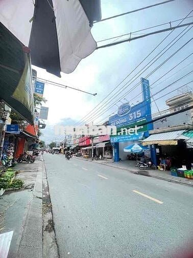 BÁN ĐẤT TẶNG NHÀ MẶT TIỀN - 164M2 4.7✘35 - ĐƯỜNG 12M - NGUYỄN VĂN QUÁ