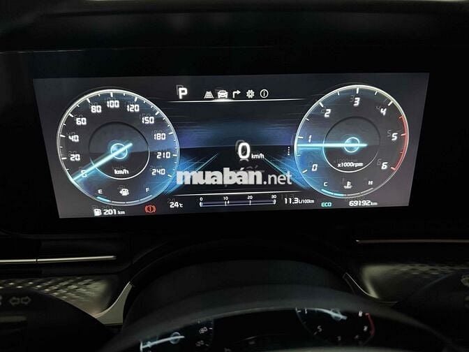 Kia Carnival 2023 Signature 2.2D - 69168 km