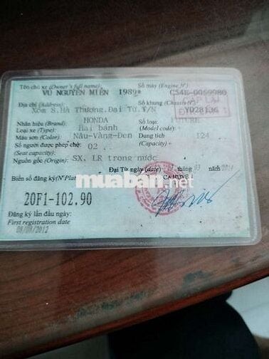 Future FI giấy tờ đầy đủ