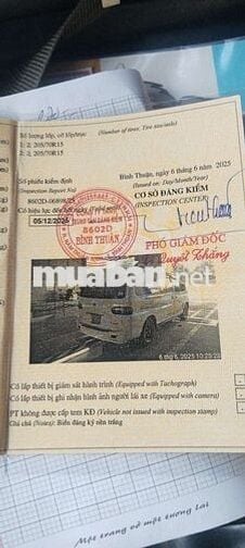 Hyundai Starex 2005 - 520000 km