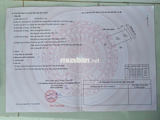 Chính chủ cần bán 2000m2 mặt tiền DT711 có sẵn 500m2 thổ cư