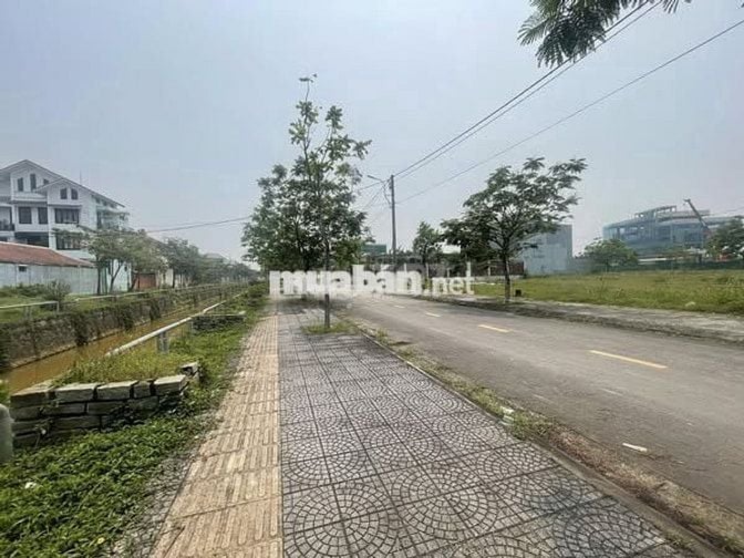 bán đất mặt tiền nguyễn công duẩn