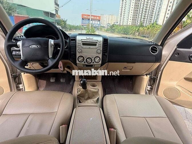 Ford Everest Bạc 7 chỗ Số sàn 2011