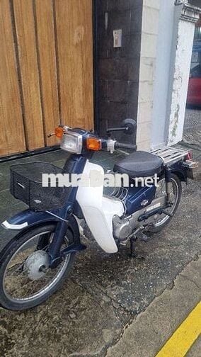 Honda Cub 70cc 1996 Xanh trắng