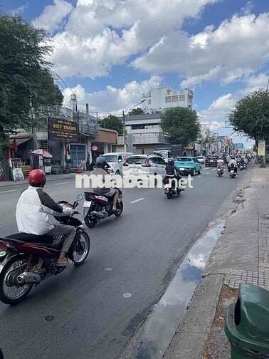 MẶT TIỀN 146 BIS TRƯỜNG CHINH – DÒNG TIỀN 45TR/TH – GIÁ 21 TỶ Vị trí m