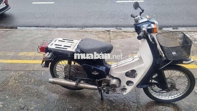 Honda Cub 70cc 1996 Xanh trắng