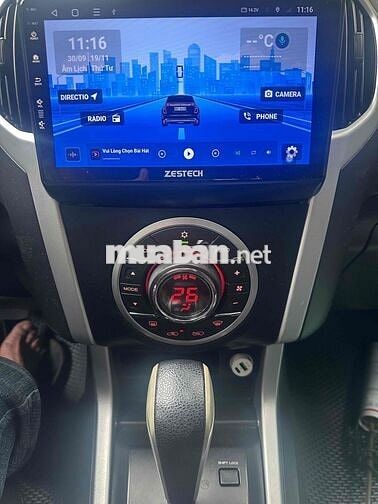 ISUZU DMAX LS 2.5 AT 4x4 SX 2016 NHẬP KHẨU