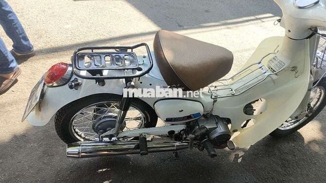 Nhà có chiếc xe cub 50cc cần bán giấy tờ đầy đủ