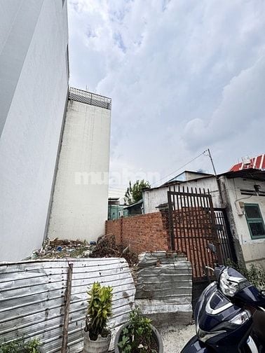 GẤP GẤP - ĐẤT ĐẸP KHU LOTTE MART NVL GÒ VẤP - 49M2 - CHỈ 4.XX TỶ - HXH