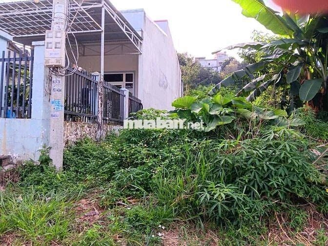 Bán 350m2 đất thổ cư P.Nghĩa Tân,Gia Nghĩa,Daknong.10 x 35 Giá 2 tỷ