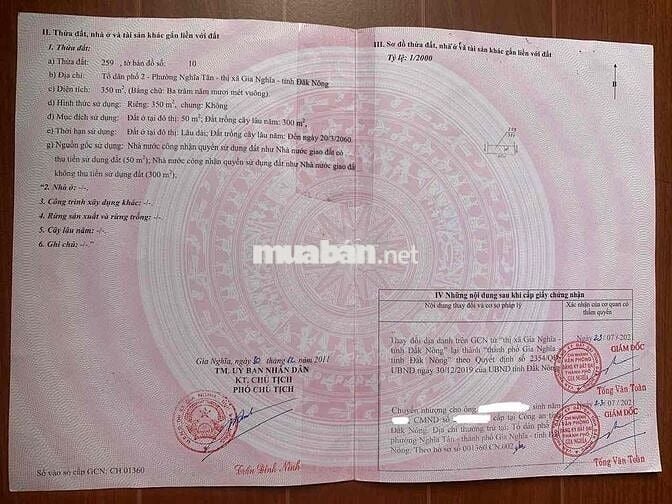 Bán 350m2 đất thổ cư P.Nghĩa Tân,Gia Nghĩa,Daknong.10 x 35 Giá 2 tỷ