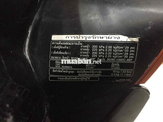 Xe AirBlade Thái Nhập( Cam Đen) Xe Nhà Sử Dụng