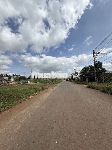 Cần bán gấp đất thổ cư Đường Hoàng Quốc Việt Giá Rẻ nhất khu vực ạ