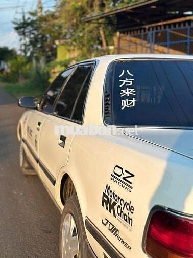 Toyota Cressida 1996 Trắng