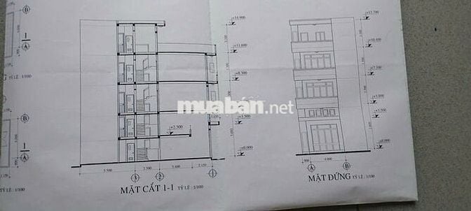 KHU VIP PHÚ NHUẬN - DTSD 300M - NỞ HẬU 7M - KHU AN NINH CÓ CỔNG BẢO VỆ