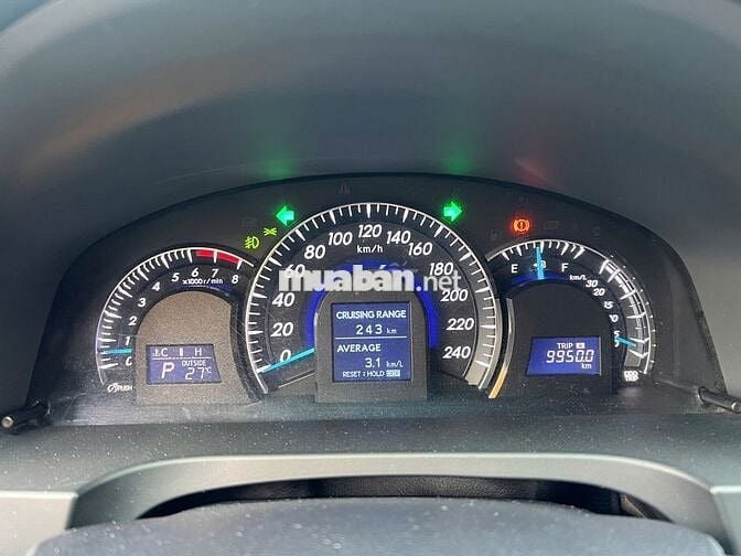 Camry 2.5Q 2014 nội ngoại thất đẹp nét căng