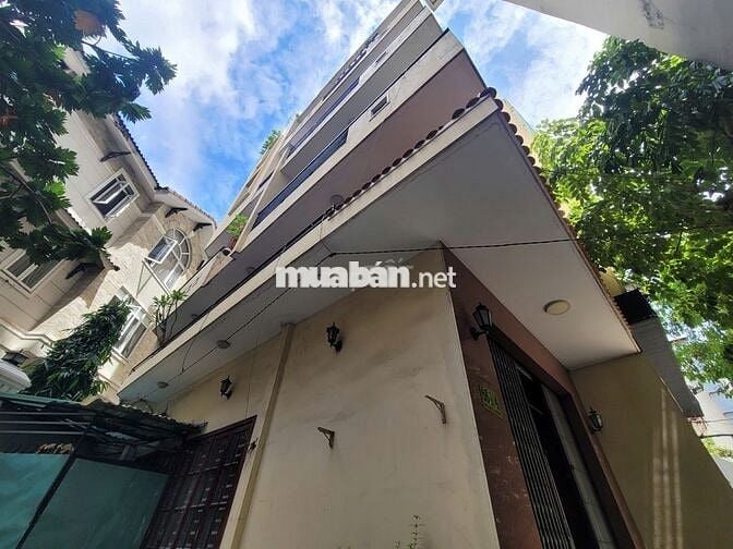 KHU VIP PHÚ NHUẬN - DTSD 300M - NỞ HẬU 7M - KHU AN NINH CÓ CỔNG BẢO VỆ