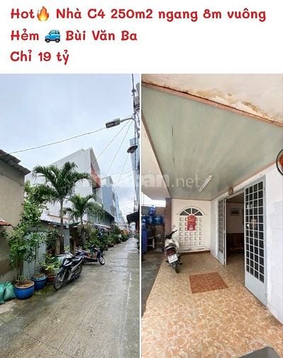 Nhà cấp 4 Nguyễn Thị Thập kế Lotte Mart - Chỉ 80tr/m2 - Ngang lớn 6m