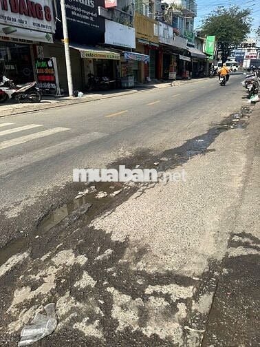 Gấp bán nhà HXT DT 6*16m, giá nhỉnh 5 tỷ, Nguyễn Văn Quá Q12.