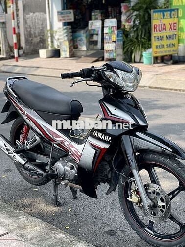 Yamaha sirus 110 2013